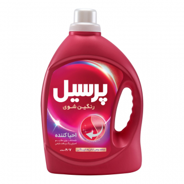مایع لباسشویی احیا کننده مخصوص لباس رنگی پرسیل 2.7 کیلوگرمی